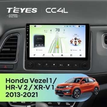 Штатная магнитола Teyes CC4L 6/64 с DTS Honda HR-V 2 (2013-2021) F2 с кнопками