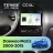 Штатная магнитола Teyes CC4L 4/64 Daewoo Matiz (2000-2015)