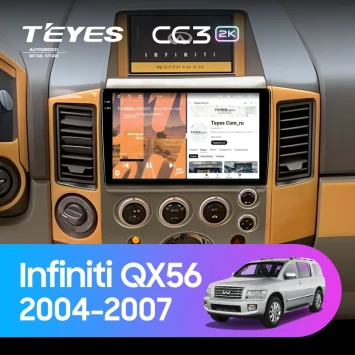 Штатная магнитола Teyes CC3 2K 4/32 Infiniti QX56 (2004-2007)