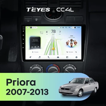 Штатная магнитола Teyes CC4L 6/64 с DTS Lada Priora 1 (2007-2013) F1