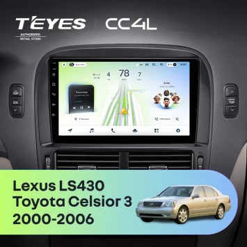 Штатная магнитола Teyes CC4L 6/64 с DTS Lexus LS430 XF30 (2000-2006) F2
