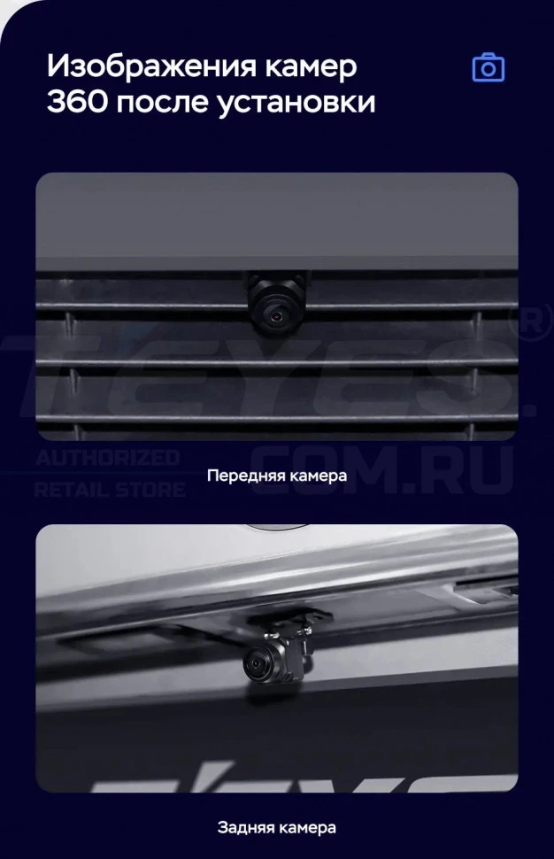 Штатная магнитола Teyes LUX ONE 360 6/128 Lexus IS F 200D 220D 250 250C 300 350 350C 2 XE20 (2005-2013)