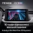 Штатная магнитола Teyes CC3 2K 4/64 Skoda Rapid 2 (2019-2023)
