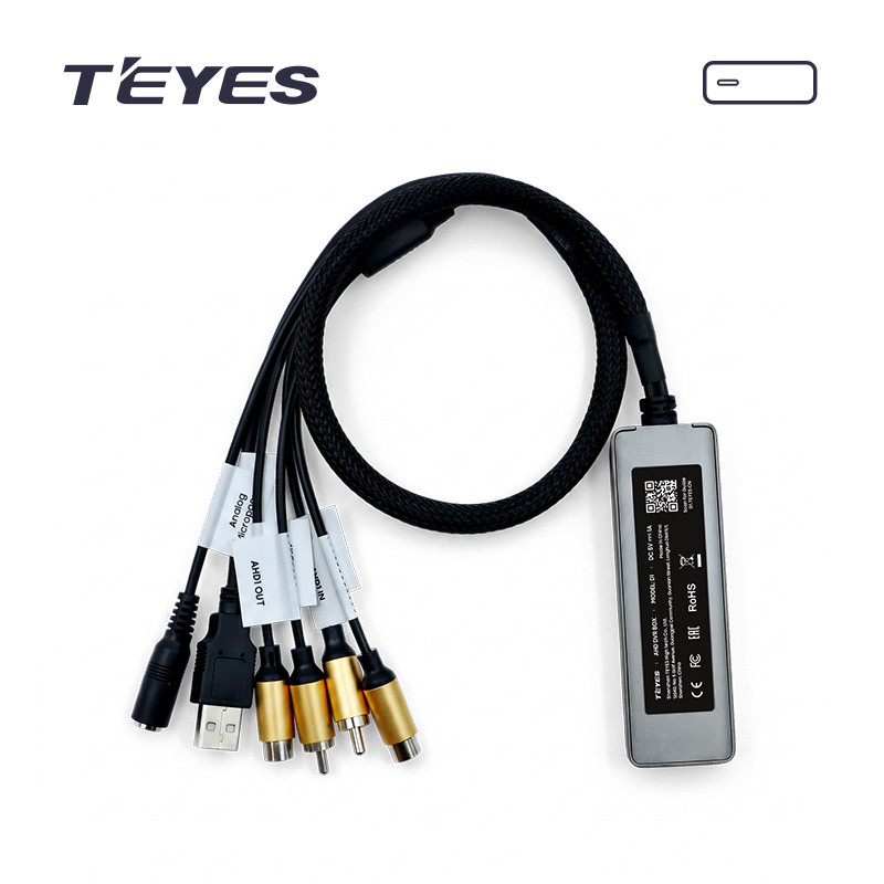 AHD раздельный DVR-блок для Teyes CC4 / CC4L