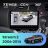 Штатная магнитола Teyes CC4 360 6/64 Honda Stream 2 (2006-2014) правый руль