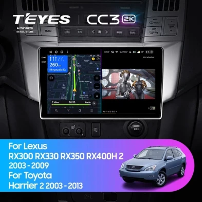 Штатная магнитола Teyes CC3 2K 6/128 Toyota Harrier (2003-2009) F1