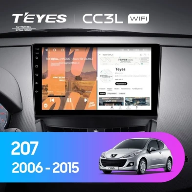 Штатная магнитола Teyes CC3L WiFi 2/32 Peugeot 207 (2006-2015)