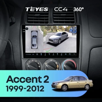 Штатная магнитола Teyes CC4 360 8/128 Hyundai Accent II LC2 (1999-2012) F2