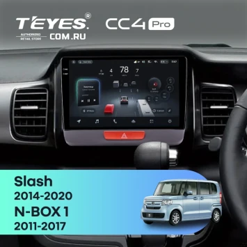 Штатная магнитола Teyes CC4 Pro 8/128 Honda N-BOX 1 (2011-2017)
