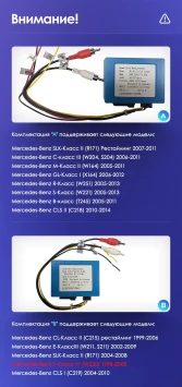 Штатная магнитола Teyes CC3 2K 360 6/128 Mercedes-Benz S-Class W220 VV220 (1998-2005)