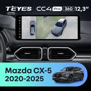 Штатная магнитола Teyes CC4 Pro 12.3" 360 8/128 Mazda CX-5 (2020-2025) (рынок США/Китай)