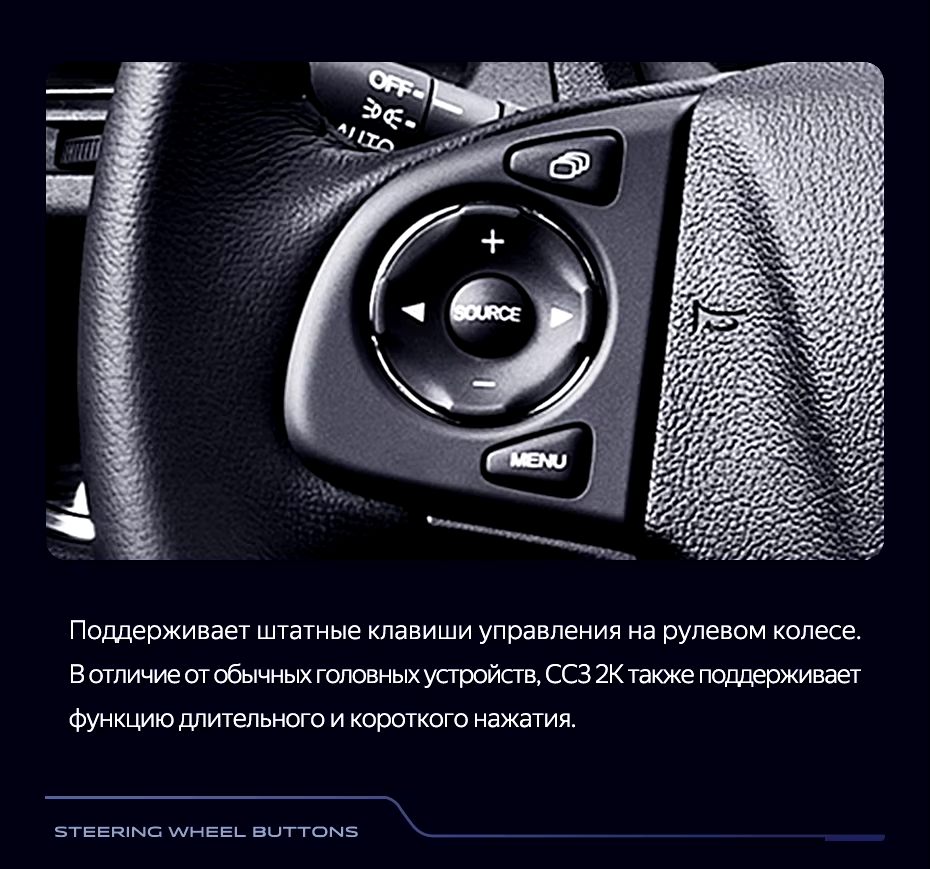 Штатная магнитола Teyes CC3 2K 360 6/128 Honda CR-V 4 RM RE (2011-2018) 9" Тип-B