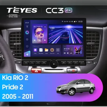 Штатная магнитола Teyes CC3 2K 6/128 Kia Rio 2 (2005-2011) F2 (13" с кнопками)