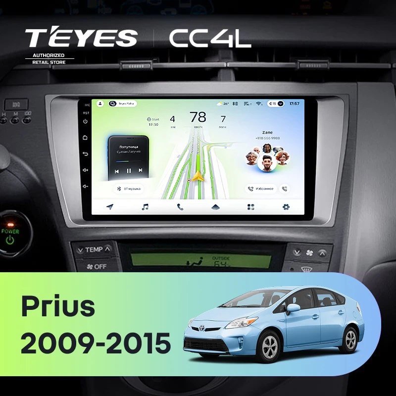 Штатная магнитола Teyes CC4L 6/64 Toyota Prius XW30 (2009-2015)