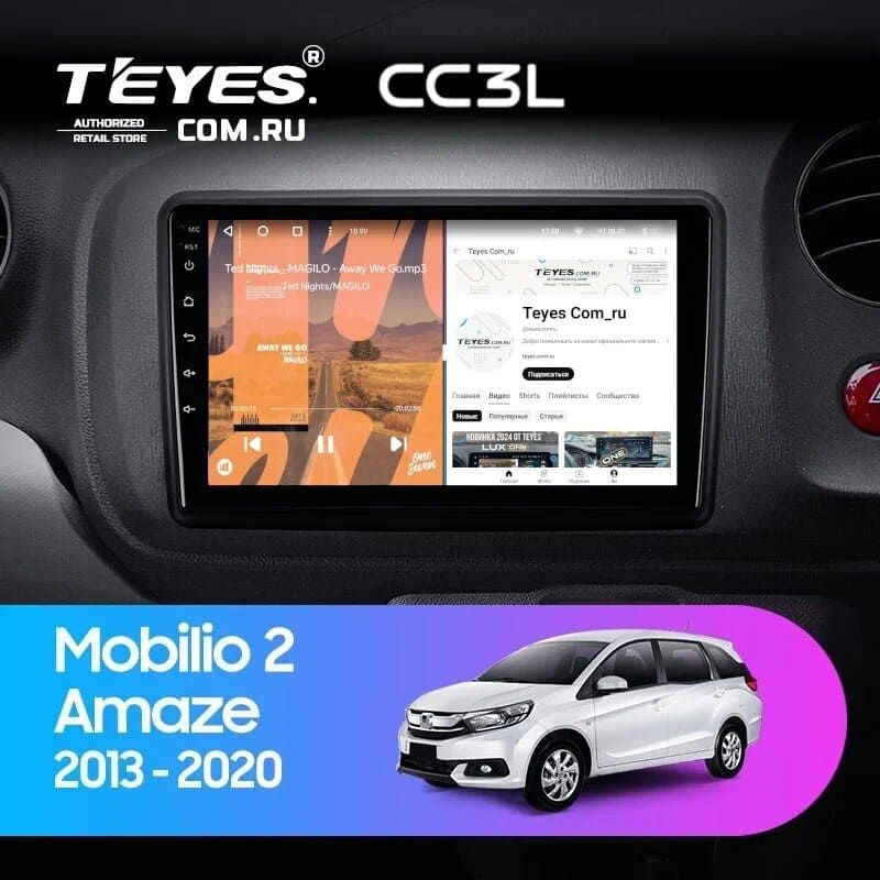 Штатная магнитола Teyes CC3L 4/32 Honda Mobilio 2 Amaze (2013-2020)
