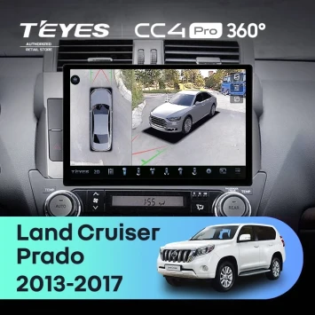 Штатная магнитола Teyes CC4 Pro 360 8/128 Toyota Land Cruiser Prado 150 (2013-2017) (11")