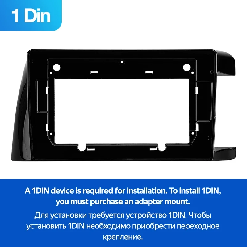 Переходная рамка Toyota Wish XE10 (2003-2009) (1 Din) F1 Правый руль (10")