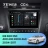 Штатная магнитола Teyes CC4 8/128 Lexus GS300 350 400 430 450h 460 (2004-2011)