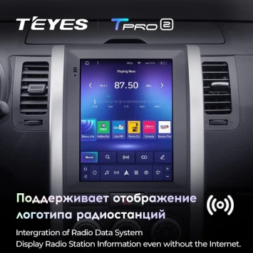 Штатная магнитола Tesla style Teyes TPRO 2 4/64 Nissan X-Trail (2007-2015) F1