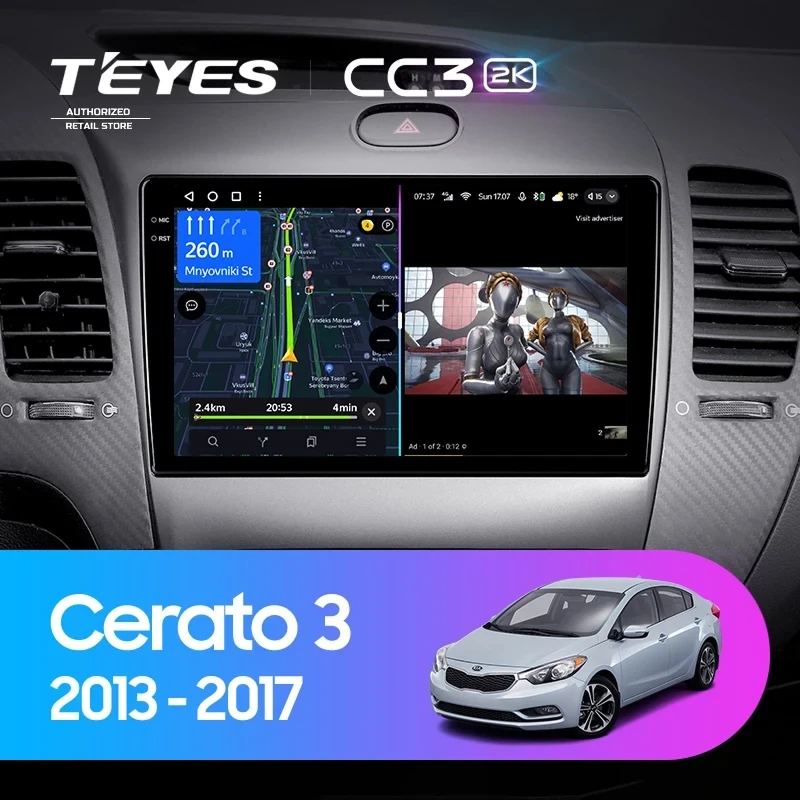 Штатная магнитола Teyes CC3 2K 4/32 Kia Cerato 3 YD (2013-2017) F1 Тип-AB