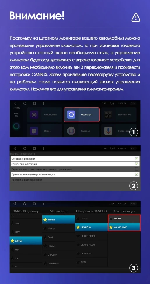 Штатная магнитола Teyes CC3 2K 4/64 Lexus GX470 (2002-2009) F2