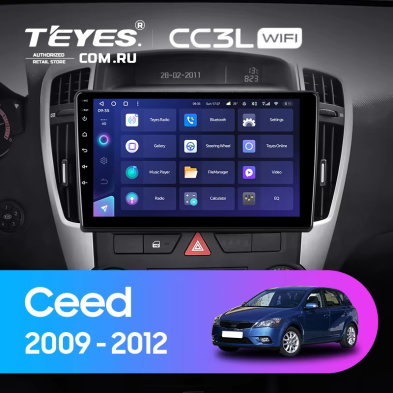 Штатная магнитола Teyes CC3L WiFi 2/32 Kia Ceed (2009-2012)