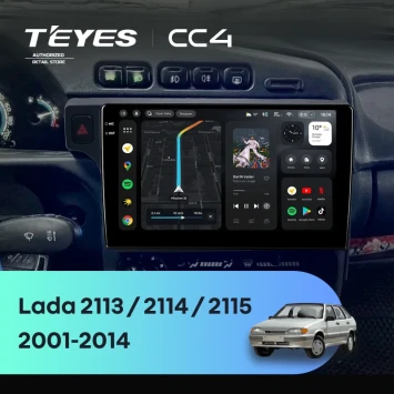 Штатная магнитола Teyes CC4 6/64 Lada 2114 (2001-2014) F1