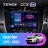 Штатная магнитола Teyes CC3 2K 6/128 Toyota Harrier XU60 (2013-2020) F1