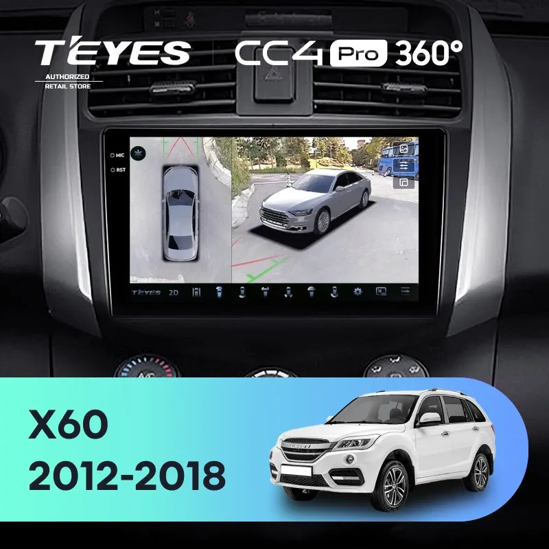Штатная магнитола Teyes CC4 Pro 360 12/256 Lifan X60 (2012-2018)