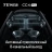 Штатная магнитола Teyes CC4 Pro 8/128 Lexus IS250 XE20 (2005-2013) (Hm) Тип-A