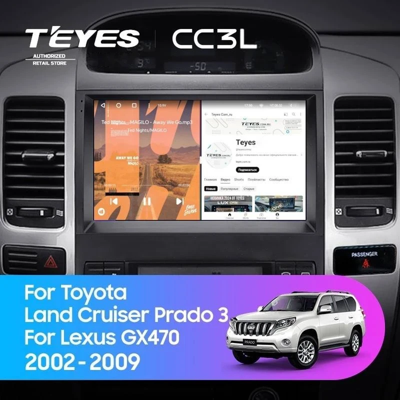 Штатная магнитола Teyes CC3L 4/32 Toyota Land Cruiser Prado 120 (2002-2009) F3