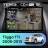 Штатная магнитола Teyes CC4 Pro 12/256 Chery Tiggo T11 1 (2005-2013) (13")
