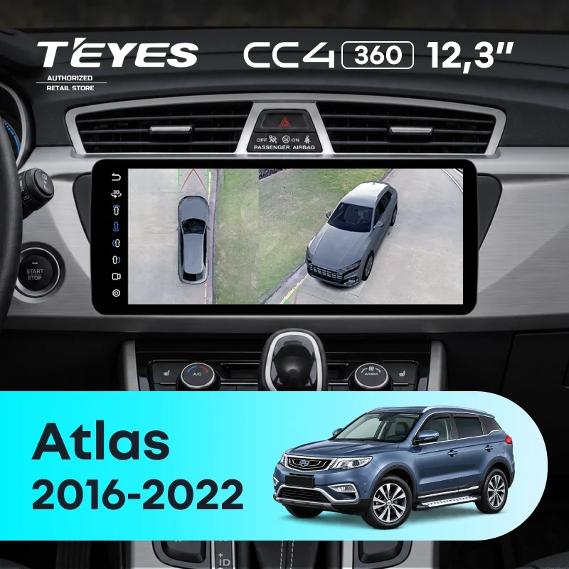 Штатная магнитола Teyes CC4 12.3" 360 8/128 Geely Atlas NL-3 (2016-2022) Тип-A