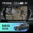 Штатная магнитола Teyes CC4 Pro 12/256 LADA Iskra SW Cross (2025-2026) Тип-B (13")