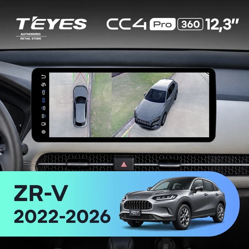 Штатная магнитола Teyes CC4 Pro 12.3" 360 12/256 Honda ZR-V (2022-2026) F1