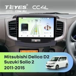 Штатная магнитола Teyes CC4L 6/64 с DTS Suzuki Solio 2 (2011-2015)