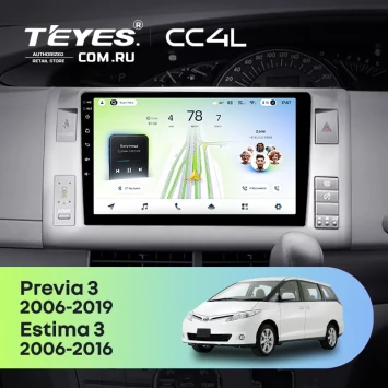 Штатная магнитола Teyes CC4L 6/64 с DTS Toyota Estima AHR20 XR50 3 (2006-2016) Правый руль