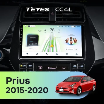 Штатная магнитола Teyes CC4L 6/64 с DTS Toyota Prius XW50 (2015-2020)