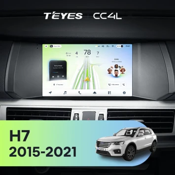 Штатная магнитола Teyes CC4L 6/64 с DTS Hover Haval H7 1 (2015-2021)