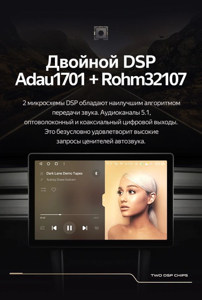 Штатная магнитола Teyes CC3 2K 4/32 Jeep Compass 1 MK (2009-2015) (13")