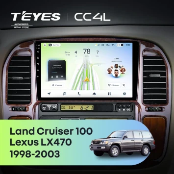 Штатная магнитола Teyes CC4L 6/64 с DTS Lexus LX470 (1998-2003) F1