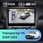 Штатная магнитола Teyes CC4 Pro 360 8/128 Volkswagen Transporter (T5) (2009-2015) (11")