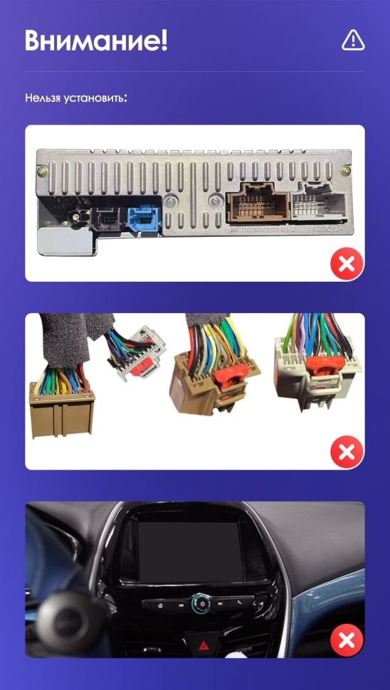 Штатная магнитола Teyes CC3 2K 360 6/128 Chevrolet Spark Beat (2015-2018) F2