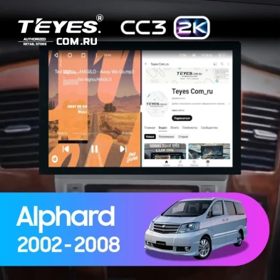 Штатная магнитола Teyes CC3 2K 6/128 Toyota Alphard 1 H10 (2002-2005) F1 (13")