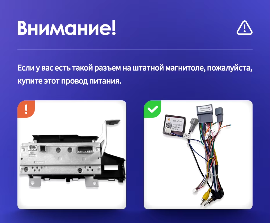 Штатная магнитола Teyes CC3 2K 4/32 Honda Fit 3 GP GK (2013-2020) Тип-B (13")