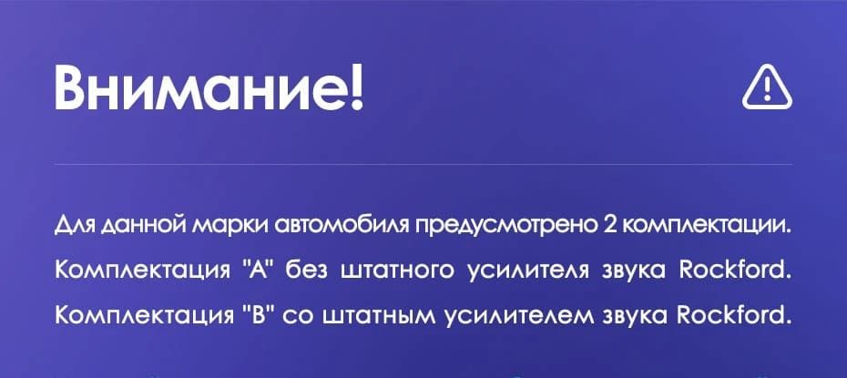 Штатная магнитола Teyes LUX ONE 6/128 Mitsubishi Outlander 2 CW0W (2009-2013) Тип-B