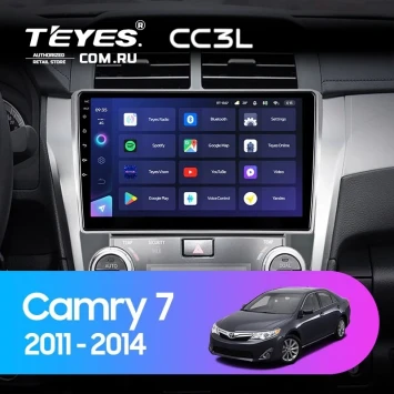 Штатная магнитола Teyes CC3L 4/32 Toyota Camry 7 XV 50 55 (2011-2014) (черно-серая) F1