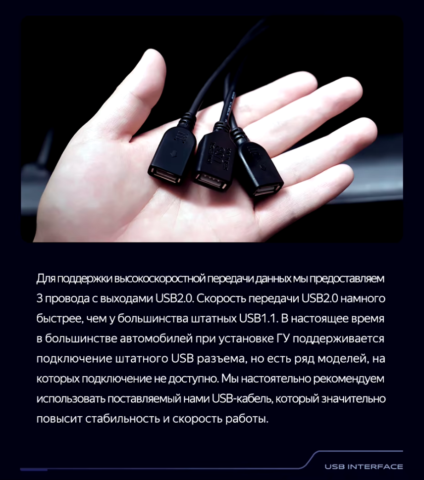 Штатная магнитола Teyes CC3 2K 4/32 Chery Tiggo 7 (2016-2020) F2