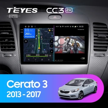 Штатная магнитола Teyes CC3 2K 4/32 Kia Cerato 3 YD (2013-2017) F1 Тип-C