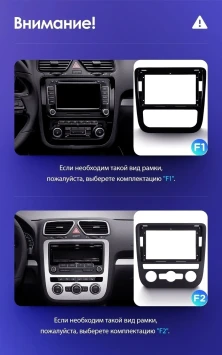 Штатная магнитола Teyes CC3 2K 4/32 Volkswagen Scirocco (2008-2014) F2